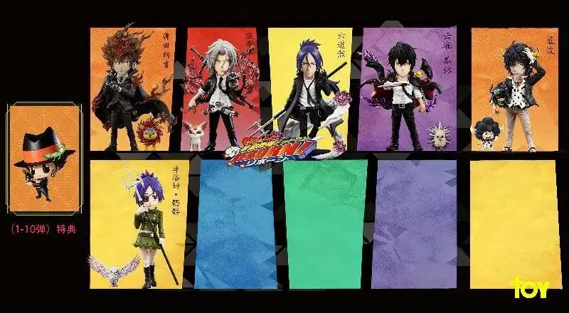 thumbnail-1